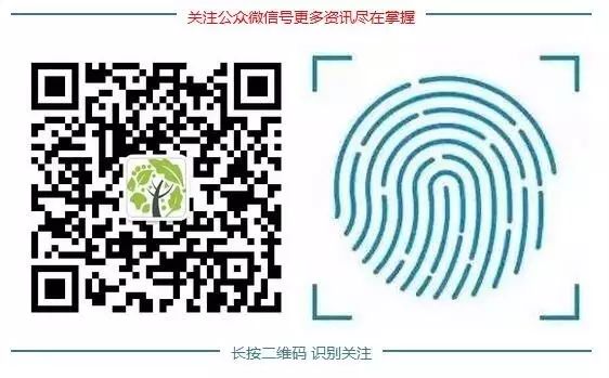 陕西安康富硒水果有哪些(陕西安康富硒产品)-硒宝网