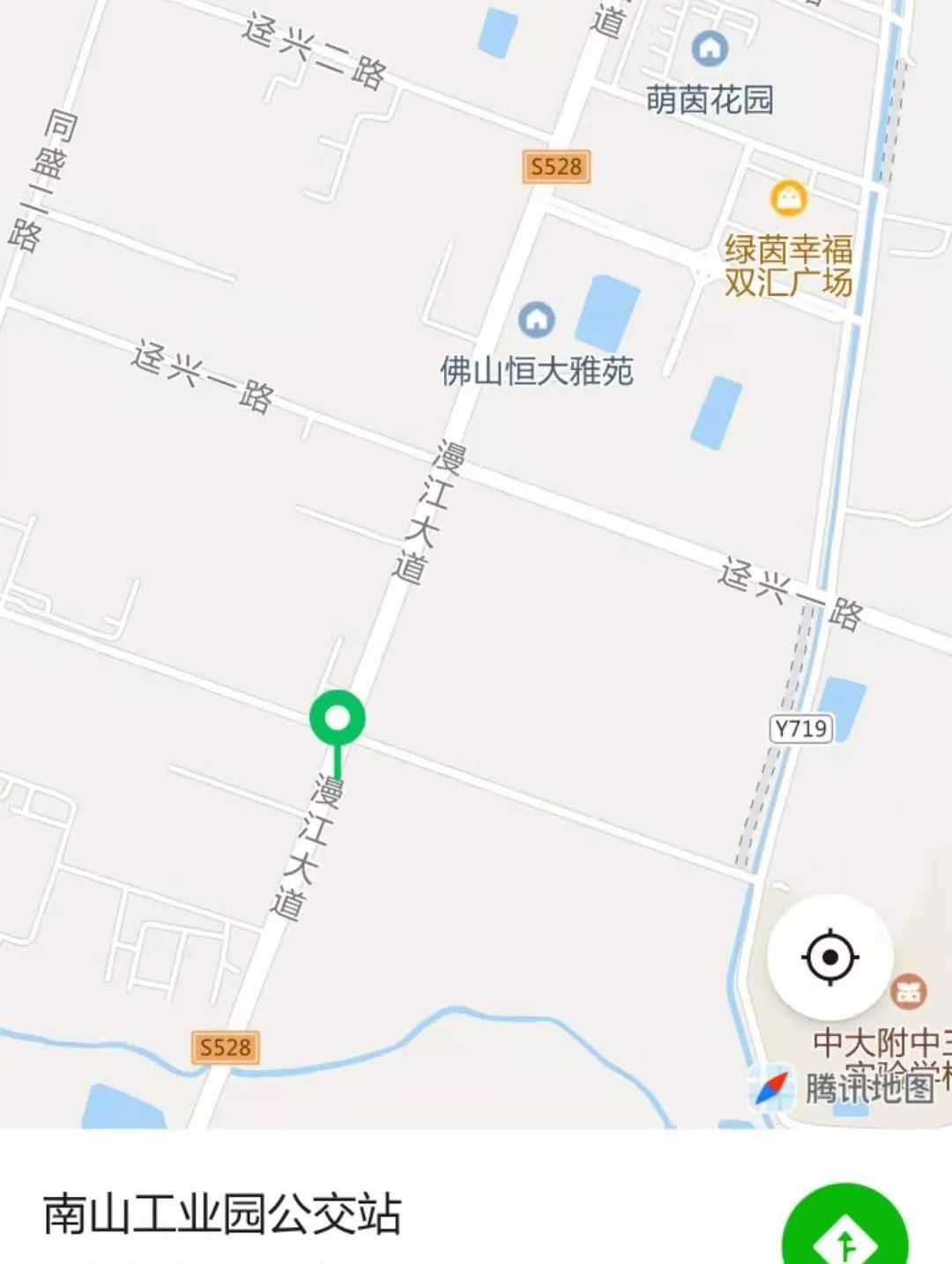 富硒水果哪里买的到好吃(富硒水果的标准是多少)-硒宝网