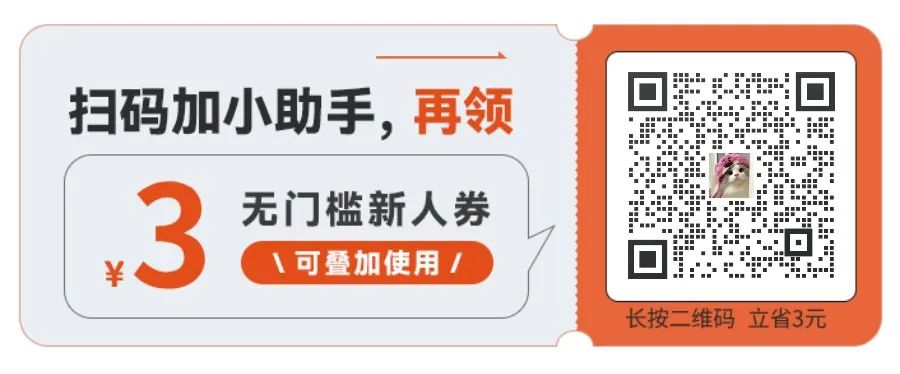 啥水果是富硒果子的味道(富硒对水果的作用如何)-硒宝网