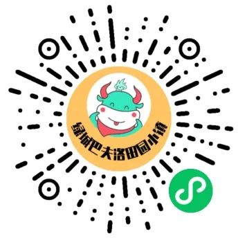 富硒水果哪里买的到好吃（富硒水果前十名）-硒宝网