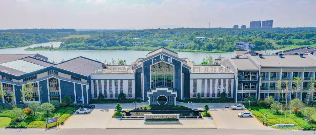 富硒水果哪里买的到好吃（富硒水果前十名）-硒宝网