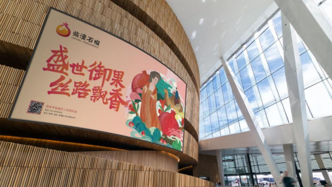 哪些水果是富硒果子类型(果子水果类型富硒是哪种)-硒宝网