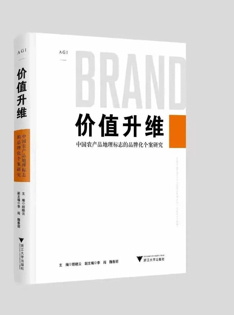 哪些水果是富硒果子类型(果子水果类型富硒是哪种)-硒宝网