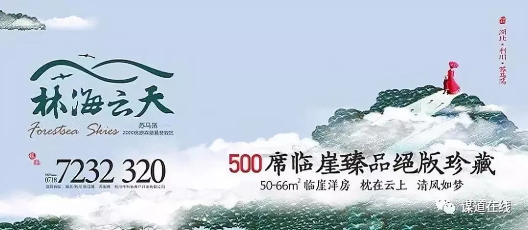 富硒水果作用功效与主治（富硒土豆的功效和作用）-硒宝网