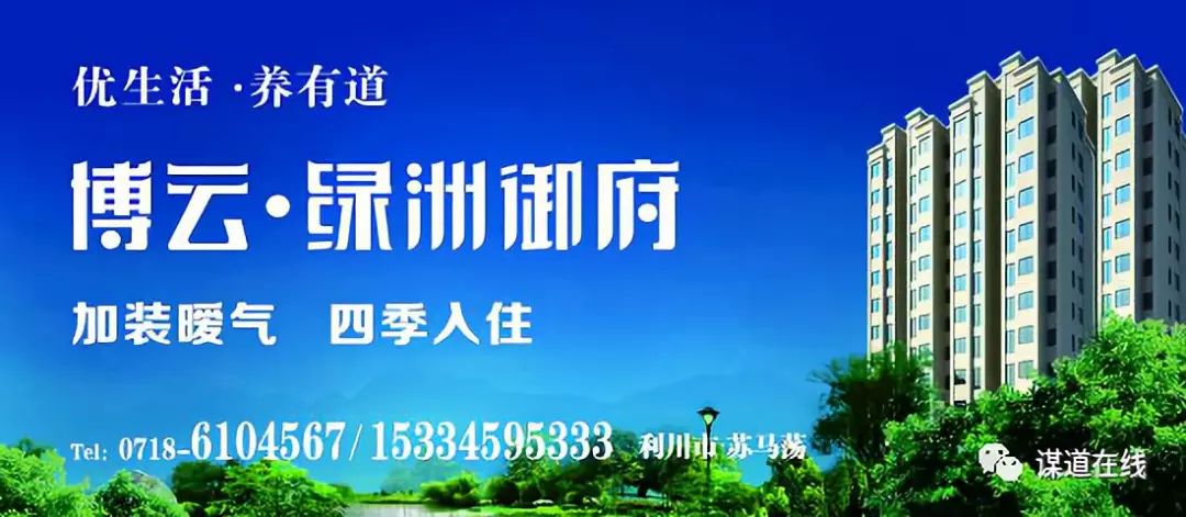 富硒水果作用功效与主治（富硒土豆的功效和作用）-硒宝网