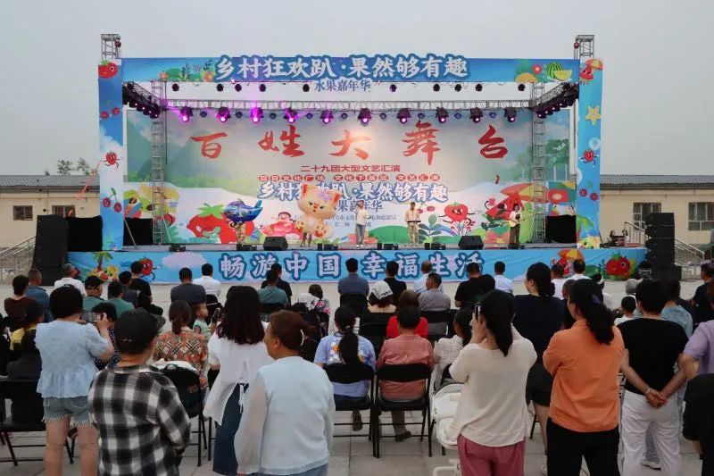 富硒水果哪里买的到好吃(好吃水果买富硒到哪里去买)-硒宝网