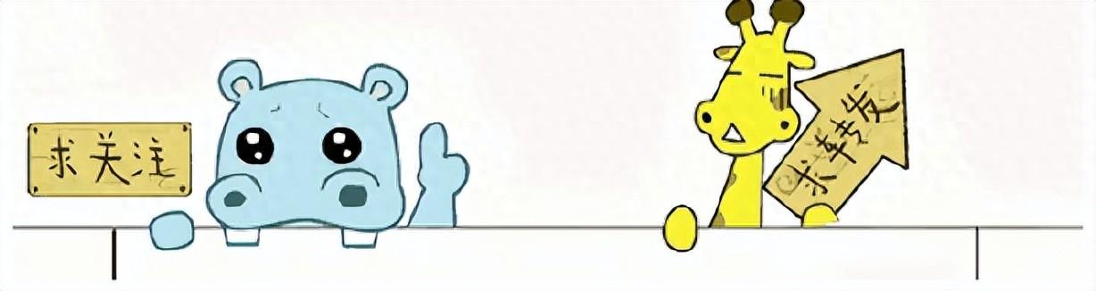 什么水果为富硒果类食品（水果果食品类富硒为什么多）-硒宝网