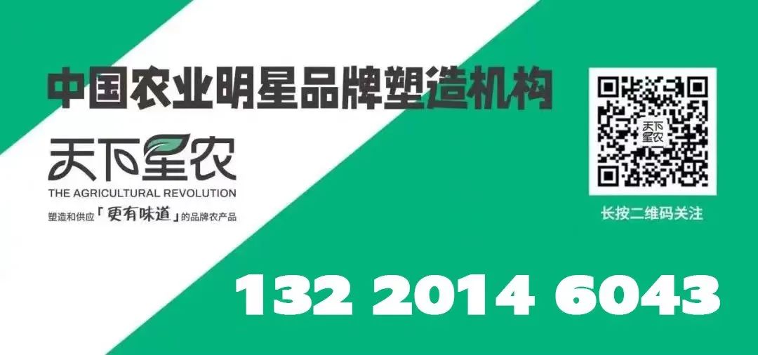 富硒水果包装设计创意点(富硒水果的国家标准是多少)-硒宝网