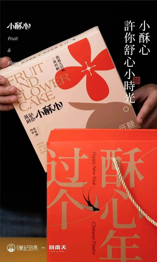 含富硒土地种什么水果树(水果土地树种含富硒多少)-硒宝网