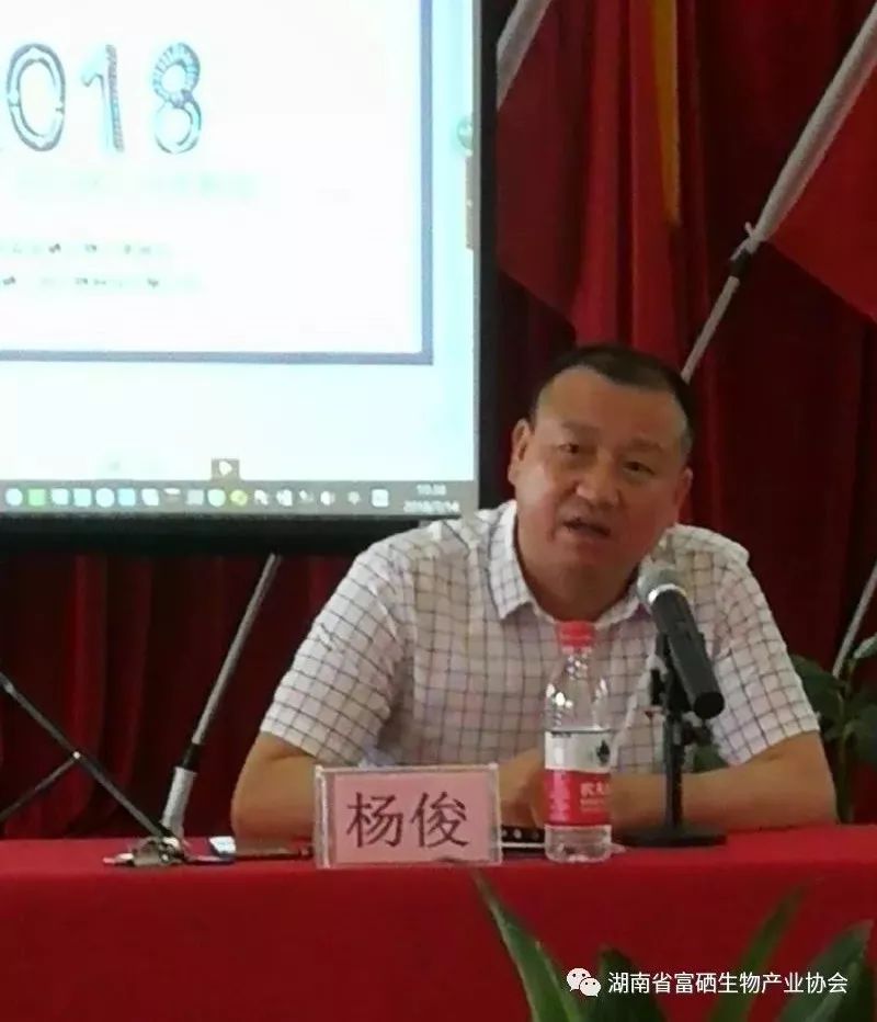 富硒水果标准化基地建设（富硒水果国家标准）-硒宝网