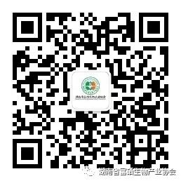 富硒水果标准化基地建设（富硒水果国家标准）-硒宝网