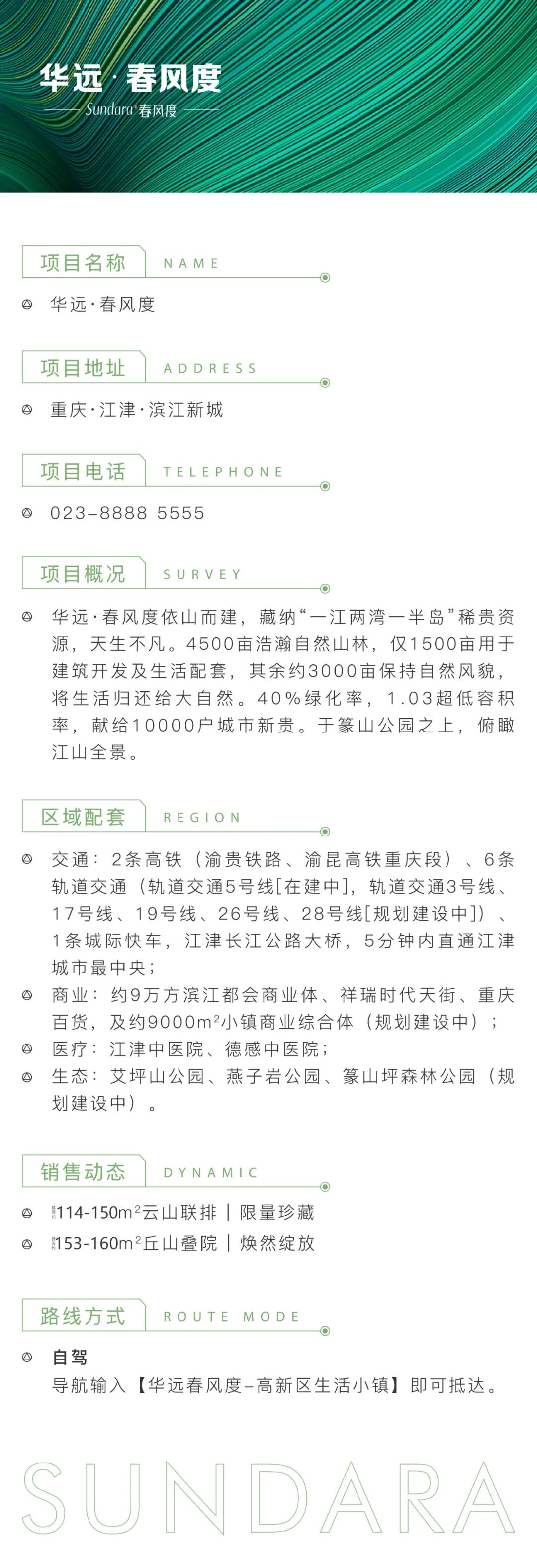 天然富硒水果品种有哪些(富硒水果前十名)-硒宝网