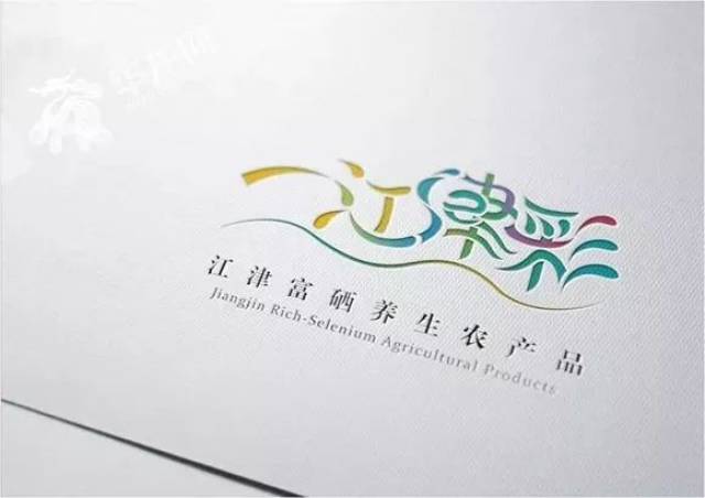 富硒第一水果品牌是什么(水果富硒品牌是什么)-硒宝网