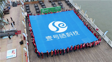 怎样介绍含硒产品的面膜（硒面膜的作用和补硒的好处）-硒宝网