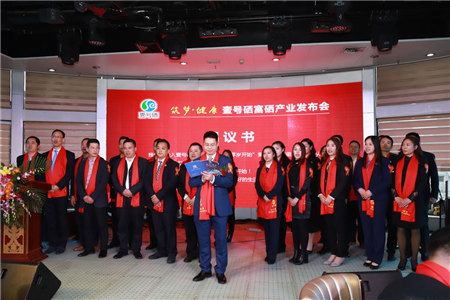 怎样介绍含硒产品的面膜（硒面膜的作用和补硒的好处）-硒宝网