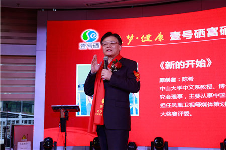 怎样介绍含硒产品的面膜（硒面膜的作用和补硒的好处）-硒宝网