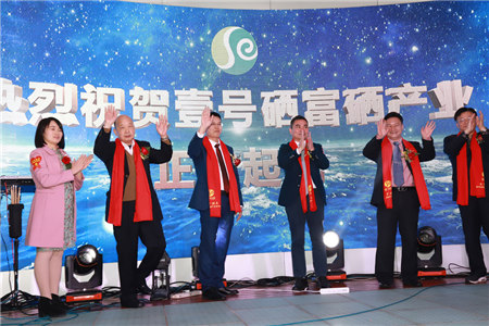 怎样介绍含硒产品的面膜（硒面膜的作用和补硒的好处）-硒宝网