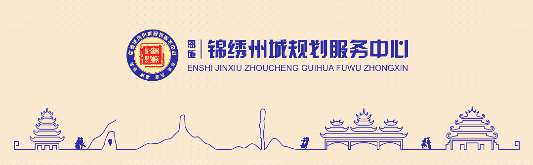 湖北恩施硒博会产品简介（湖北恩施硒博馆）-硒宝网