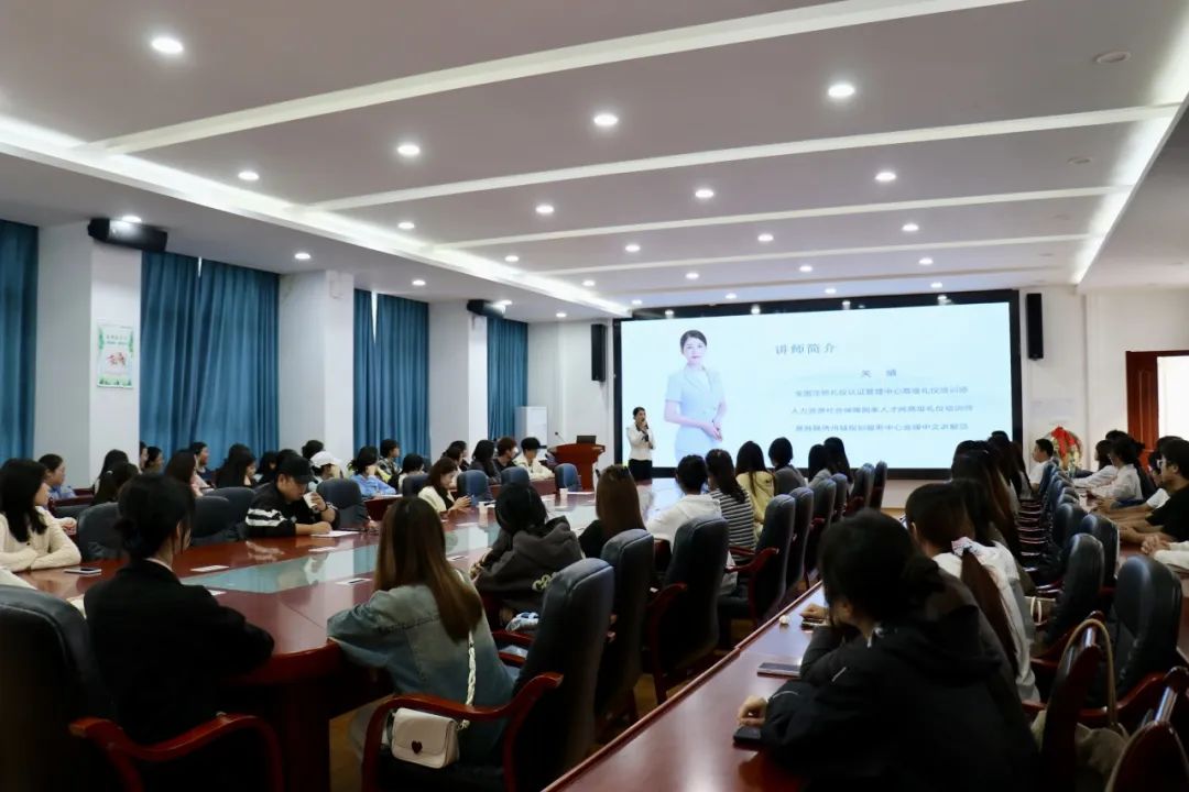 湖北恩施硒博会产品简介（湖北恩施硒博馆）-硒宝网