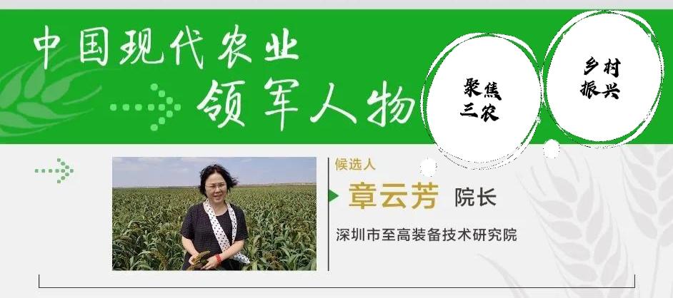 纳米硒属于农产品吗对吗(纳米硒材料)-硒宝网