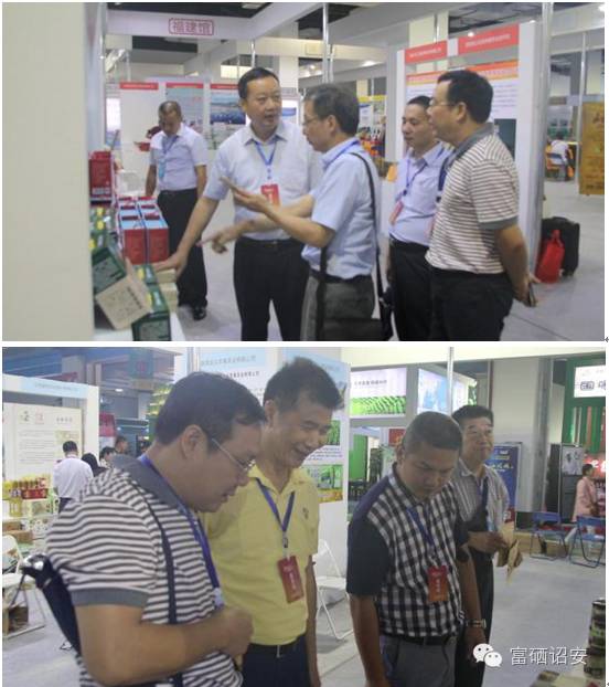 湖北恩施硒博会产品简介(恩施硒博会官网)-硒宝网