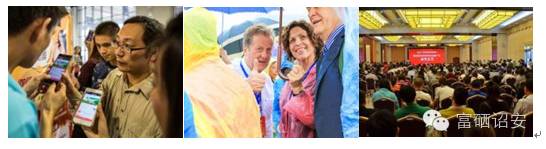 湖北恩施硒博会产品简介(恩施硒博会官网)-硒宝网