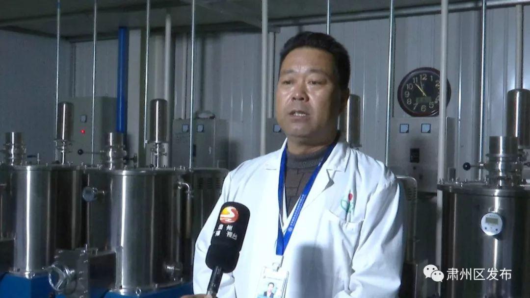 佛慈产品麦硒良饮的作用(麦硒良饮ceo)-硒宝网