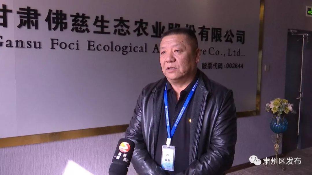 佛慈产品麦硒良饮的作用(麦硒良饮ceo)-硒宝网