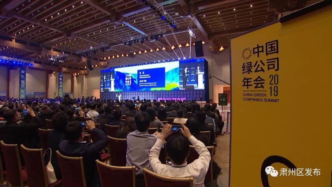 佛慈产品麦硒良饮的作用(麦硒良饮ceo)-硒宝网