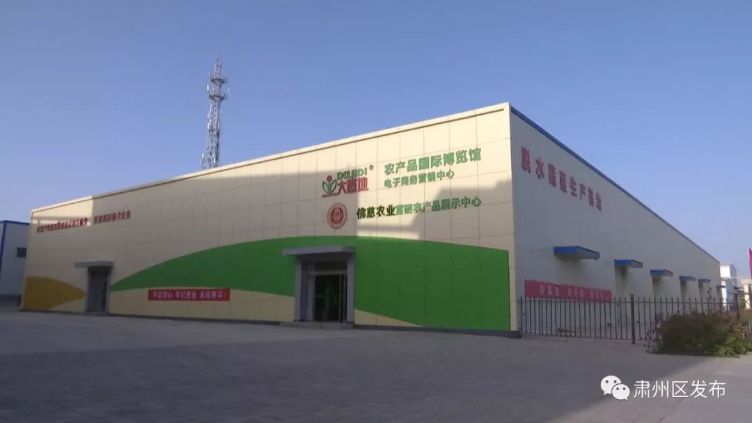 佛慈产品麦硒良饮的作用(麦硒良饮ceo)-硒宝网