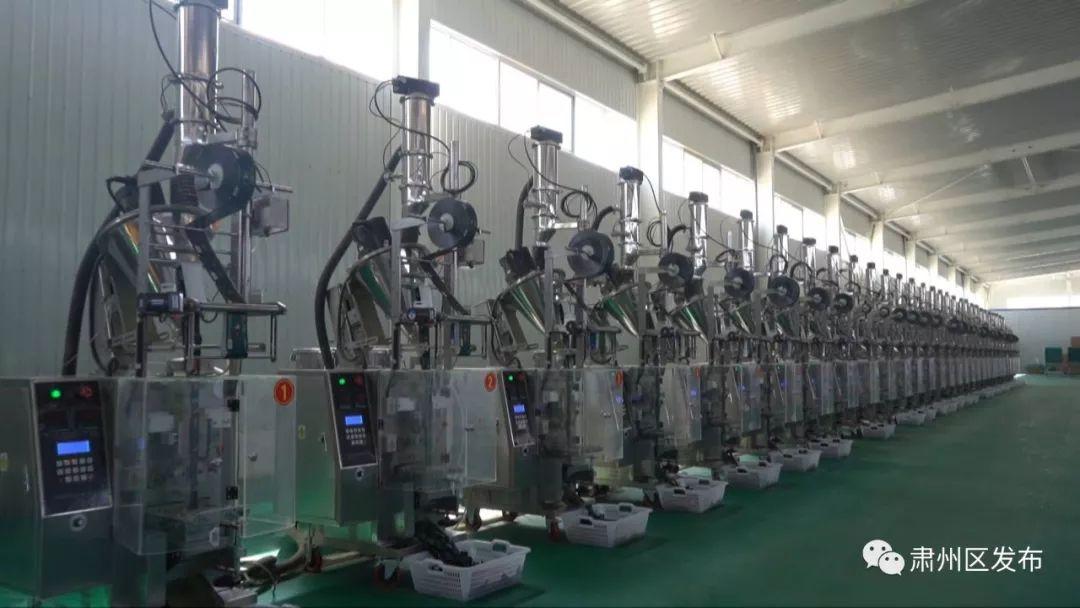 佛慈产品麦硒良饮的作用(麦硒良饮ceo)-硒宝网