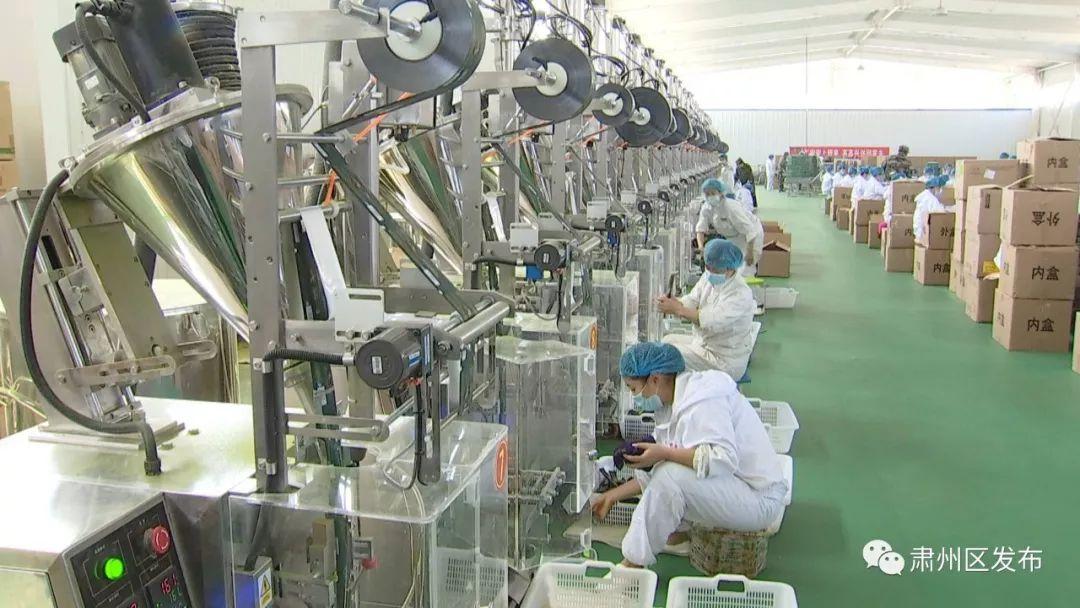 佛慈产品麦硒良饮的作用(麦硒良饮ceo)-硒宝网