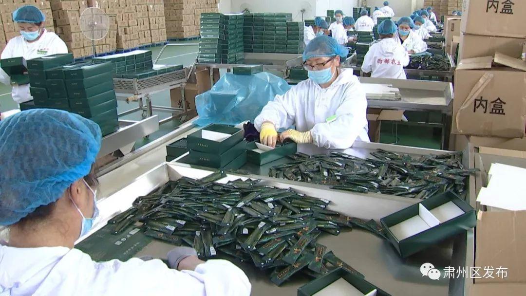 佛慈产品麦硒良饮的作用(麦硒良饮ceo)-硒宝网