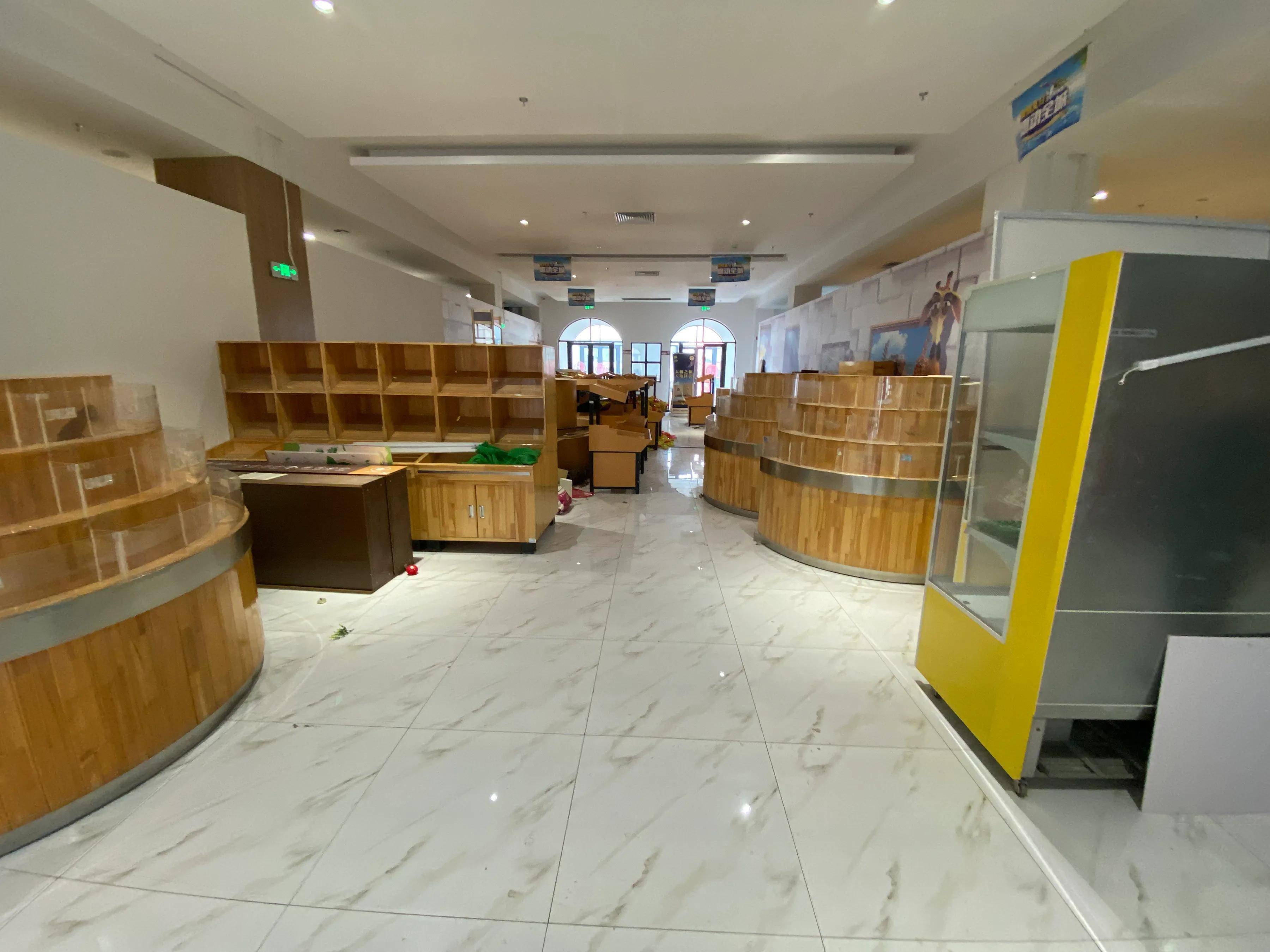 青海富硒农产品认证中心(青海省农产品质量检测中心)-硒宝网