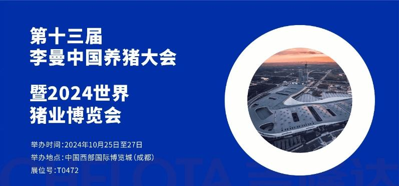 纳米硒是第几代硒产品?。擅孜Ъ遥?硒宝网