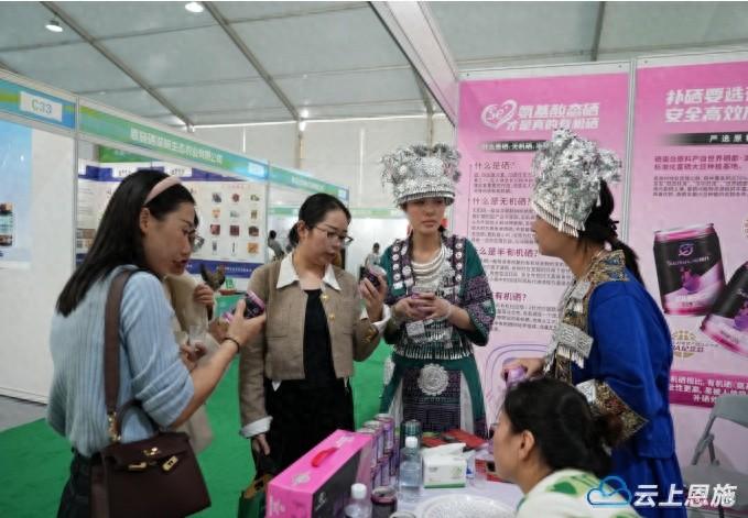 植物硒是第几代硒产品?。ㄖ参镂墓πВ?硒宝网