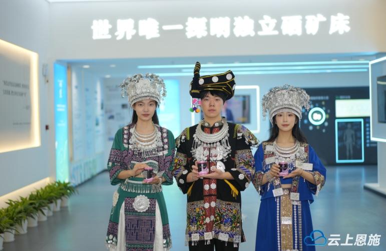 植物硒是第几代硒产品?。ㄖ参镂墓πВ?硒宝网