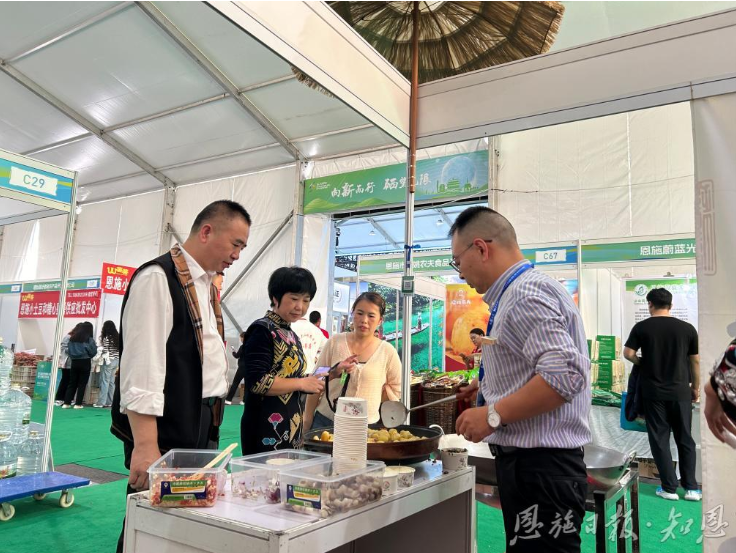 恩施硒产品哪个公司亏损（恩施硒产品骗局怎么办）-硒宝网