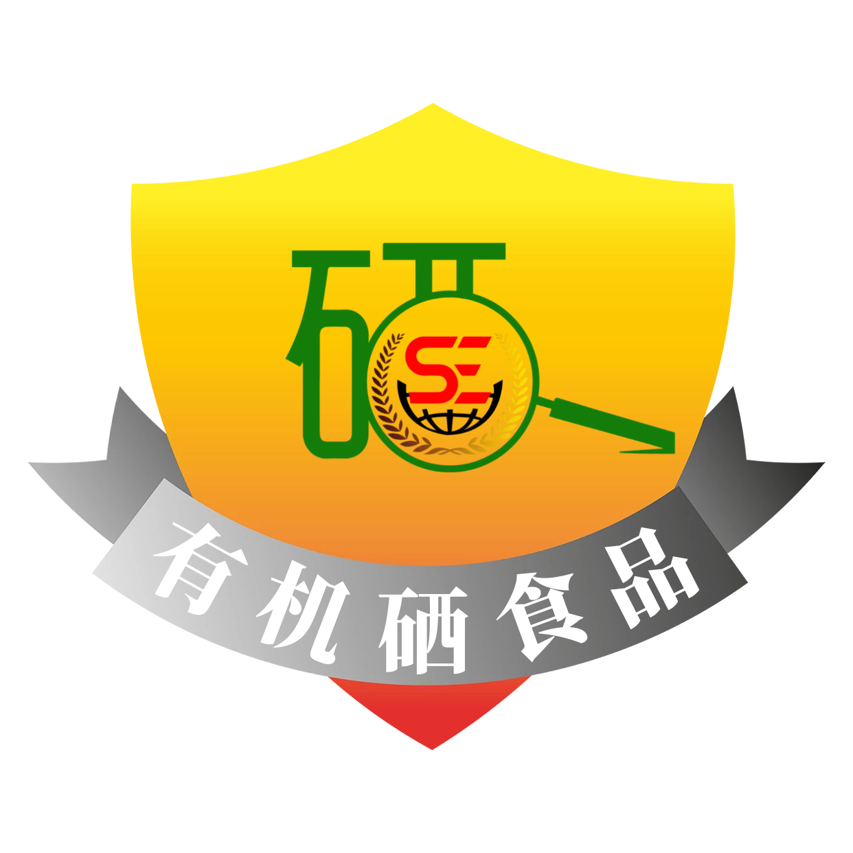 无机硒转化为有机硒产品(无机硒怎样变成有机硒)-硒宝网