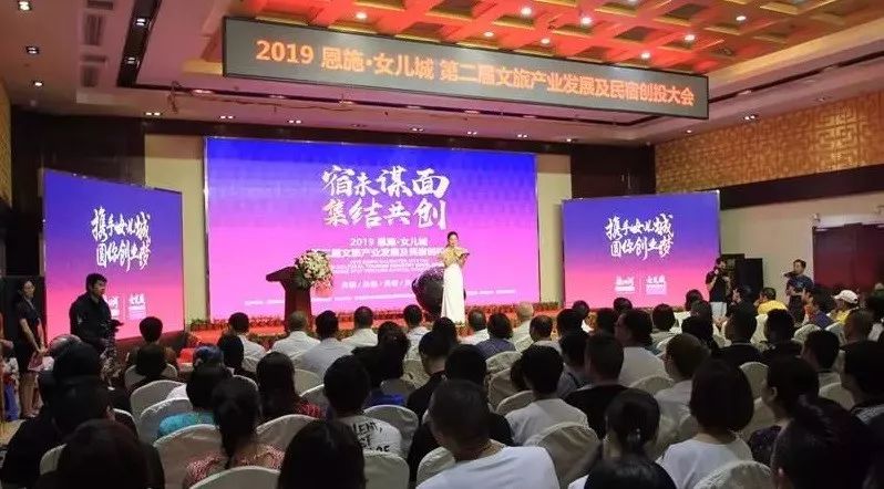 恩施硒产品哪个公司亏损(亏损恩施产品硒公司怎么处理)-硒宝网