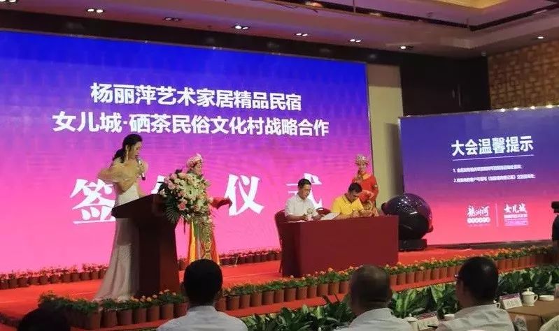 恩施硒产品哪个公司亏损(亏损恩施产品硒公司怎么处理)-硒宝网