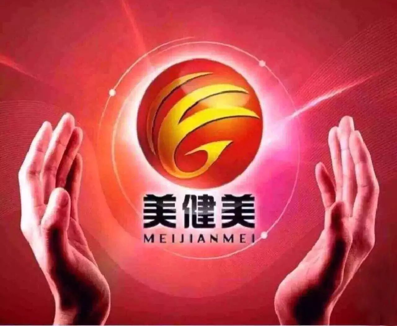 湖北恩施硒产品联盟总部（恩施硒产业协会）-硒宝网