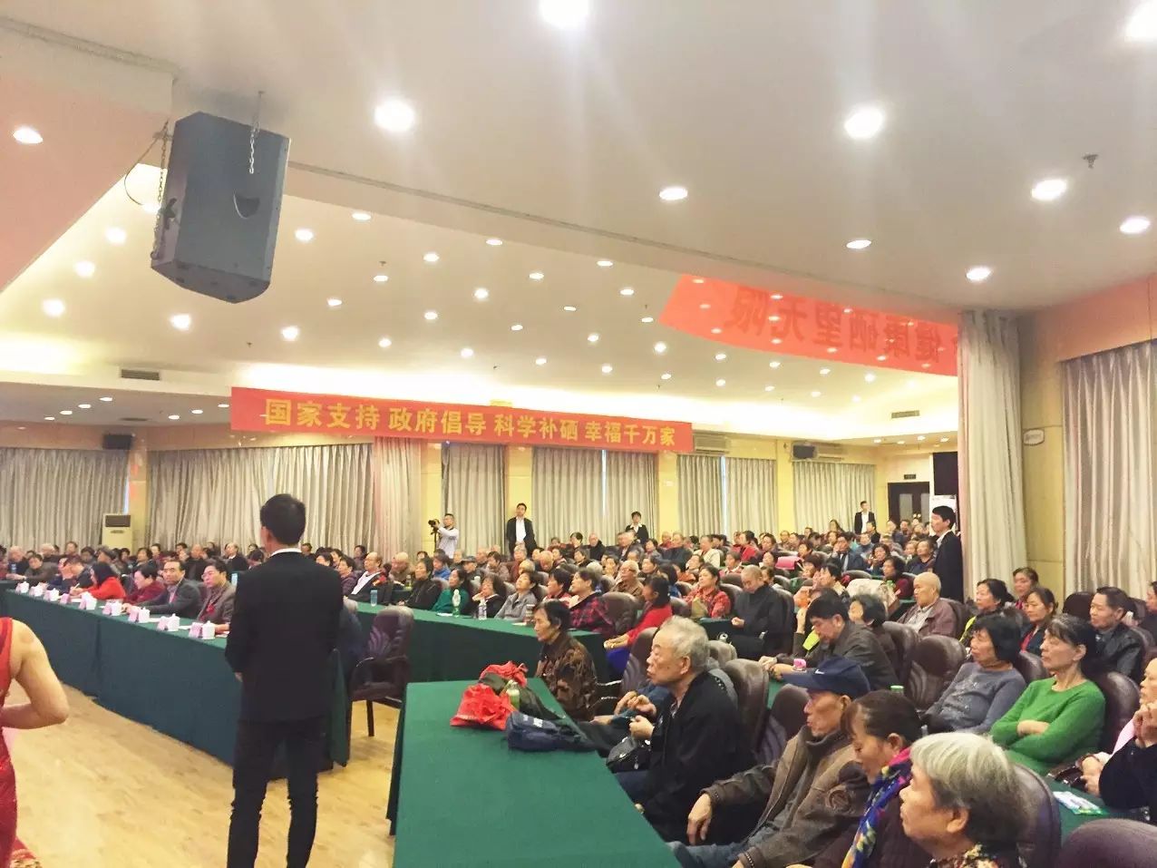 湖北恩施硒产品联盟总部（恩施硒产业协会）-硒宝网