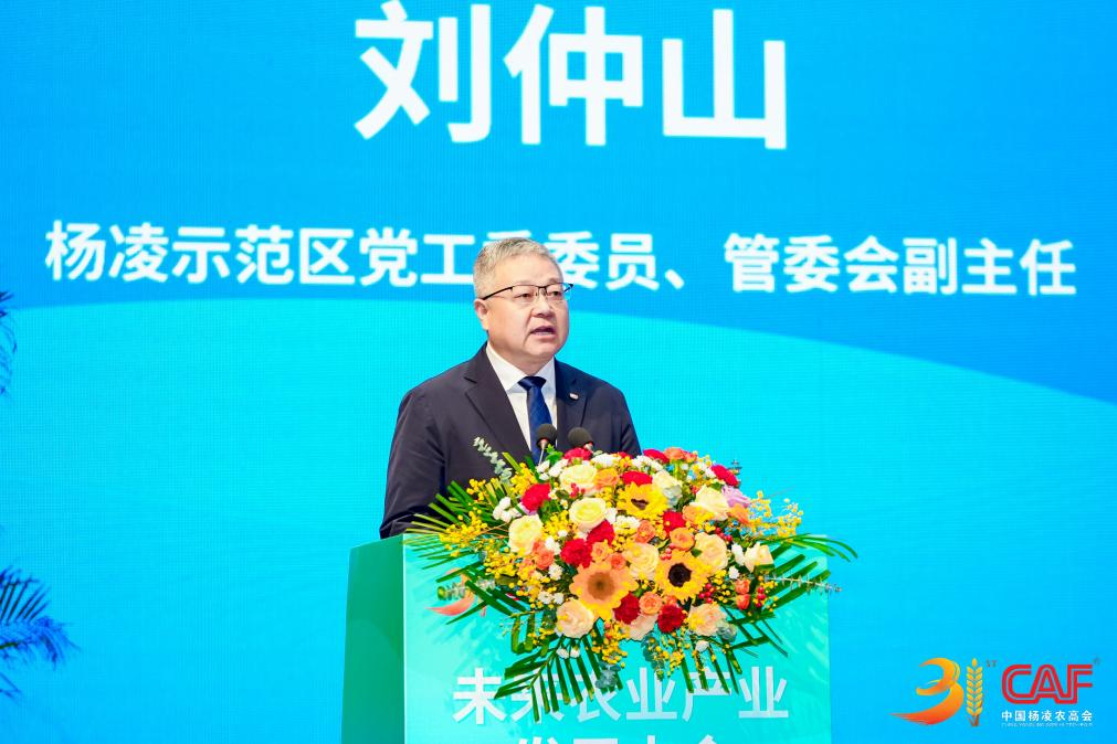 植物硒是第几代硒产品?。ㄖ参镂母弊饔茫?硒宝网