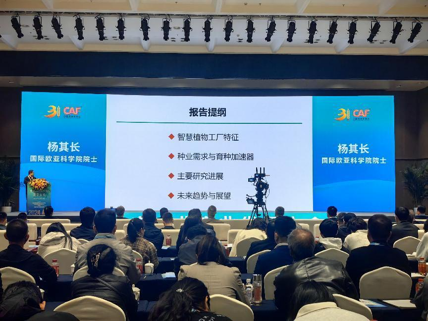 植物硒是第几代硒产品啊（植物硒的副作用）-硒宝网