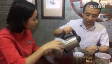 湖北恩施硒产品联盟总部(恩施硒产品公司)-硒宝网