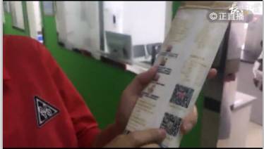 湖北恩施硒产品联盟总部(恩施硒产品公司)-硒宝网