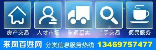 湖北恩施硒产品联盟总部(恩施硒产品公司)-硒宝网