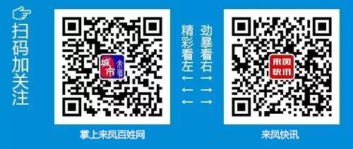 湖北恩施硒产品联盟总部(恩施硒产品公司)-硒宝网