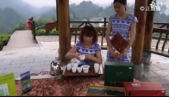 湖北恩施硒产品联盟总部(恩施硒产品公司)-硒宝网